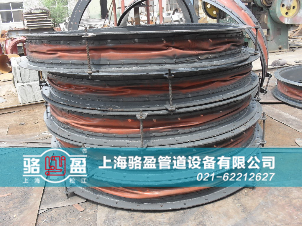 <a href=http://m.doubaoshanghui.cn target=_blank class=infotextkey>非金屬補(bǔ)償器</a>出口