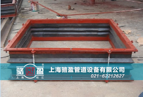 西藏日喀則市聶拉木縣防拉脫非金屬<a href=http://m.doubaoshanghui.cn target=_blank class=infotextkey>補償器</a>