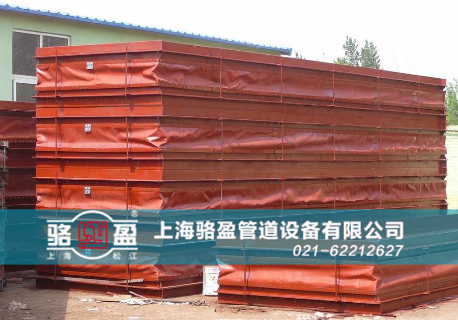 硫化管道專用非金屬<a href=http://m.doubaoshanghui.cn target=_blank class=infotextkey>補(bǔ)償器</a>