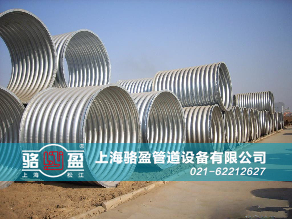 非金屬<a href=http://m.doubaoshanghui.cn target=_blank class=infotextkey>補償器</a>內(nèi)襯材料