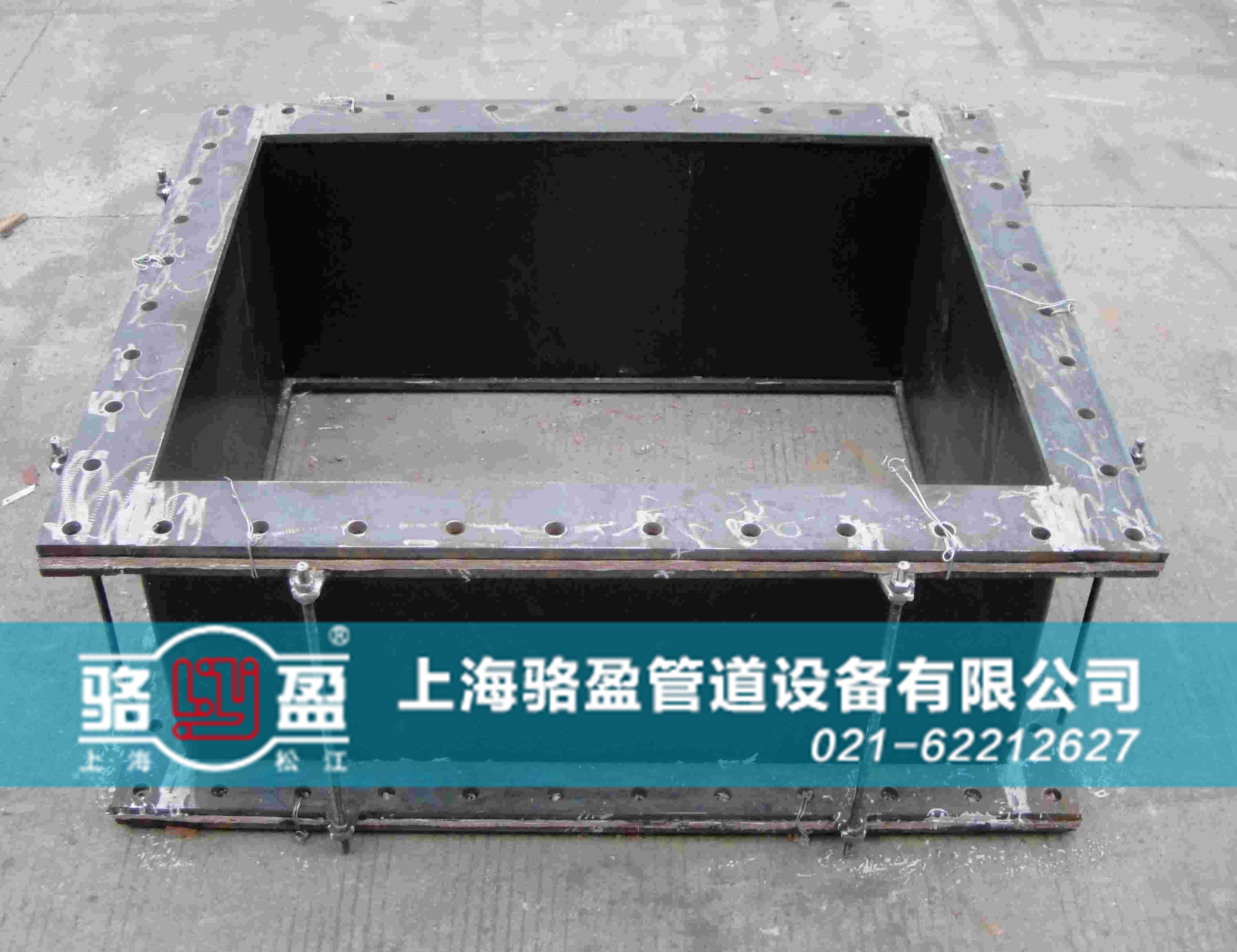 矩形非金屬<a href=http://m.doubaoshanghui.cn target=_blank class=infotextkey>補(bǔ)償器</a>樣品圖