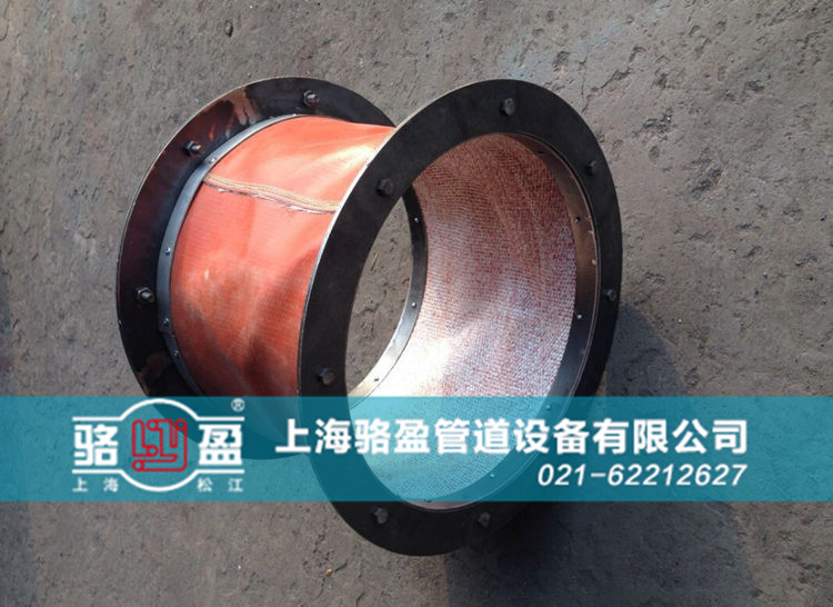 西藏日喀則市崗巴縣<a href=http://m.doubaoshanghui.cn target=_blank class=infotextkey>非金屬補(bǔ)償器</a>用于化工管道