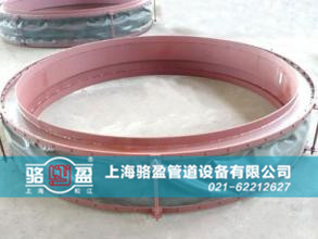駱盈圓形風(fēng)道織物<a href=http://m.doubaoshanghui.cn target=_blank class=infotextkey>補(bǔ)償器</a>