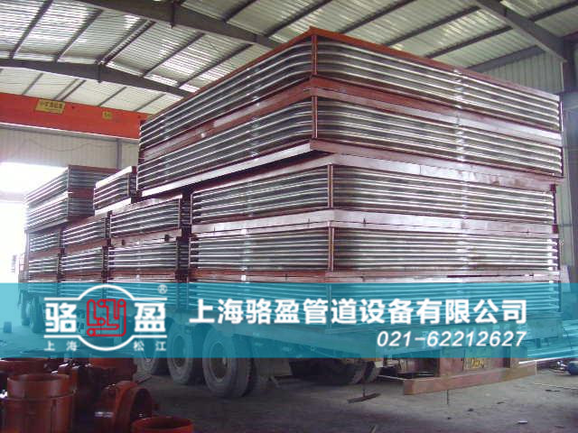 駱盈非金屬<a href=http://m.doubaoshanghui.cn target=_blank class=infotextkey>補(bǔ)償器</a>日常發(fā)貨